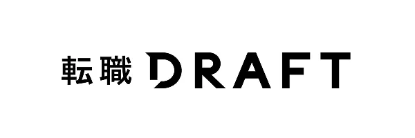 転職DRAFT